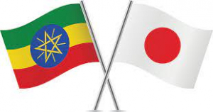 اليابان تقدم 3.5 مليون دولار من المساعدات الغذائية لإثيوبيا