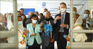 افتتاح توسعة مركز القلب بمستشفى طقور أنبيسا بالعاصمة أديس أبابا