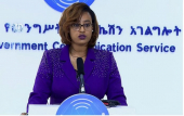 المكتب : الحكومة تكثف إمدادات المساعدة للمتضررين من الكوارث في إثيوبيا