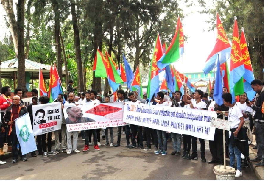 اللاجئون الإريتريون يدعون إلى وضع حد لانتهاكات الحقوق