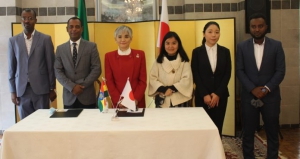 اليابان توقع عقد منحة لمشروع بناء مركز تدريب مهني للمعاقين بإقليم أوروميا