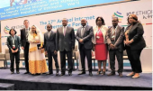 إثيوبيا تختتم المنتدى السابع عشر لإدارة الإنترنت بنجاح
