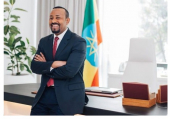 رئيس الوزراء الدكتور أبي أحمد يعرب عن أطيب تمنياته بحلول عيد الغطاس للمسيحيين الإثيوبيين
