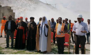 أعضاء المجلس المشترك للمؤسسات الدينية يزورون سد النهضة الإثيوبي الكبير