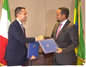 إثيوبيا وإيطاليا توقعان اتفاقية قرض بقيمة 22 مليون يورو