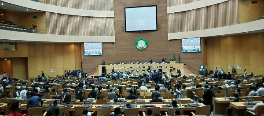 انطلاق قمة الشباب الأفريقي في العاصمة أديس أبابا