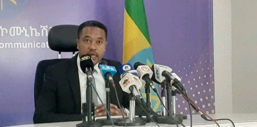 إثيوبيا تحيي ذكرى الهجوم الارهابي الذي شنته الجبهة الشعبية لتحرير تيغري على قوات الدفاع الوطني