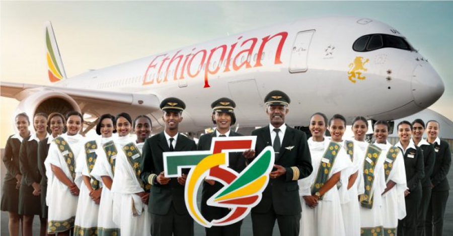 الخطوط الجوية الإثيوبية تعلن عن خصومات بنسبة 15 % للمشاركين في قمة الاتحاد الأفريقي