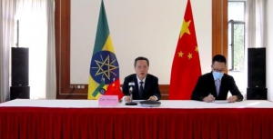 سفير الصين: إن الصين ستقف مع إثيوبيا وتعارض التدخل الخارجي في الشؤون الداخلية للبلاد