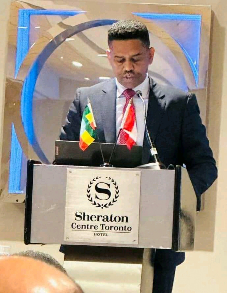 المنتدى التجاري الإثيوبي الكندي الرابع ينعقد في تورنتو
