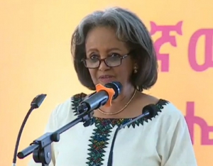 رئيسة الجمهورية : إن الشعوب والقوميات الاثيوبية هي أساس قوي للوحدة