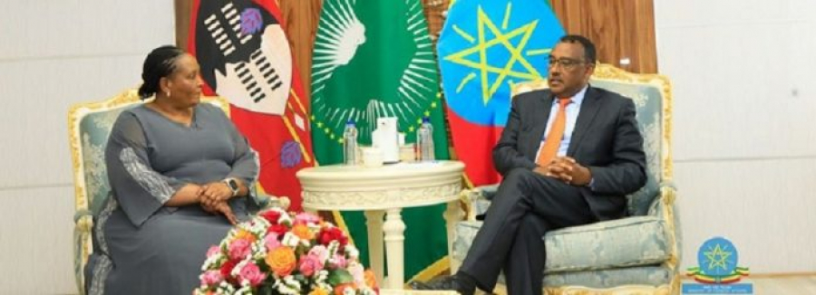نائب رئيس الوزراء يقدر موقف إيسواتيني المبدئي والثابت والمتوازن تجاه إثيوبيا