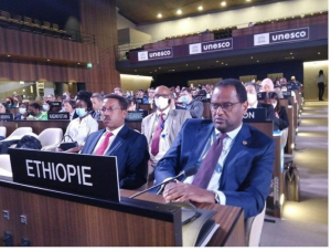 انتخاب إثيوبيا لعضوية اللجنة الحكومية الدولية للتراث الثقافي غير المادي في اليونسكو