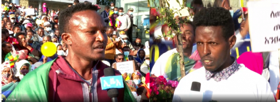 سكان أديس أبابا يشيرون إلى أن وسائل الإعلام الأجنبية متورطة في مؤامرات ضد إثيوبيا
