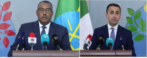 إثيوبيا وإيطاليا تتفقان على تعزيز العلاقات الثنائية من أجل المصلحة المتبادلة