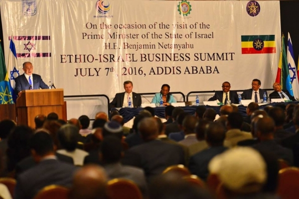هيل ماريام : منتدى الأعمال يضيف زخما للعلاقات الإثيوبية الإسرائيلية