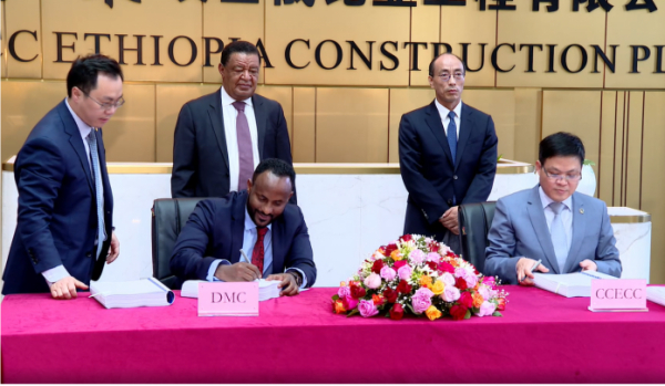 شركة صينية توقع اتفاقية لبناء فندق 5 نجوم في أديس أبابا