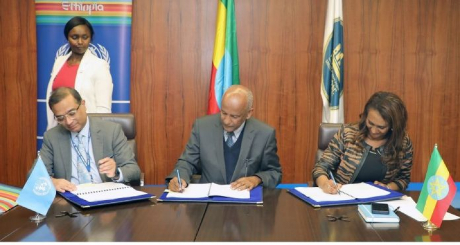 توقيع اتفاقية لتمويل عملية الحوار الوطني في إثيوبيا