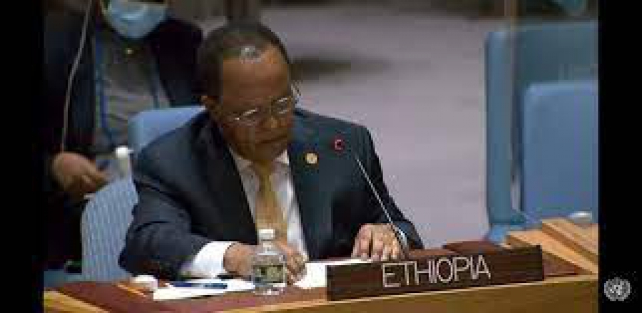 الممثل الدائم لإثيوبيا لدى الأمم المتحدة يحث المجتمع الدولي على الامتناع عن تقديم الدعم للجماعة الارهابية