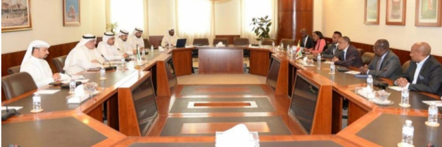 الوفد الاثيوبي يحث مستثمرين الكويت للاستفادة من الفرص الاستثمارية في إثيوبيا