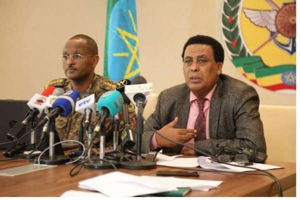 سفارت إثيوبيا في الخارج ستحتفل بيوم الوحدة عشية رأس السنة الأثيوبية الجديدة