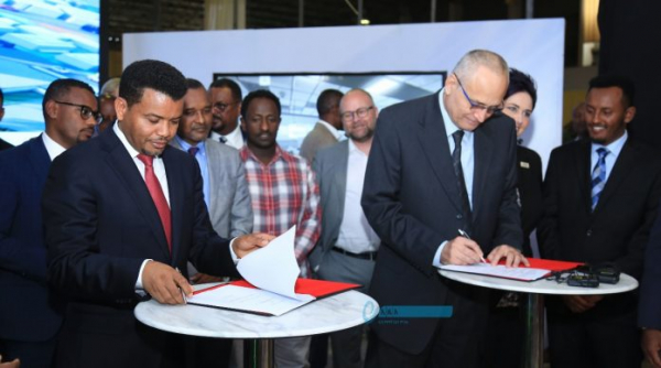 وزارة المعادن وشركة SGS    تتفقان لبناء مختبر حديث للكيمياء الجيولوجية في أديس أبابا