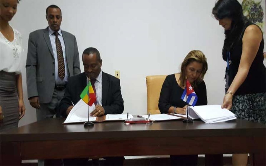 إثيوبيا وكوبا توقعان اتفاقية لتسهيل التبادل العلمي