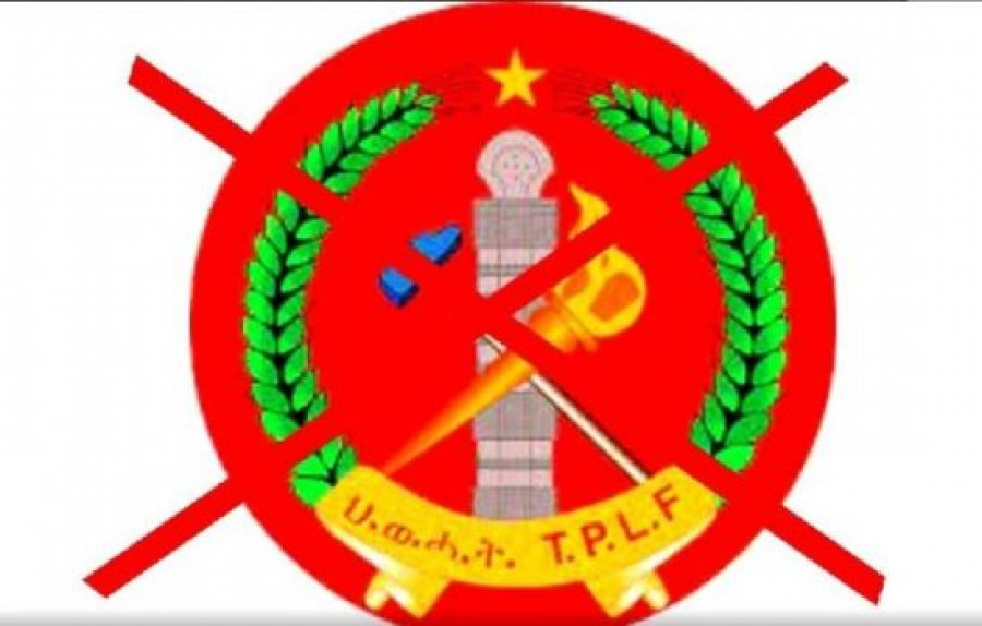 البعثة الإثيوبية الدائمة لدى الأمم المتحدة تدين أكاذيب تيدروس ضد إثيوبيا