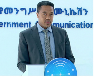 المكتب: لم تواجه البلاد في نهاية العام الإثيوبي العديد من التحديات فحسب بل سجلت أيضًا العديد من النجاحات