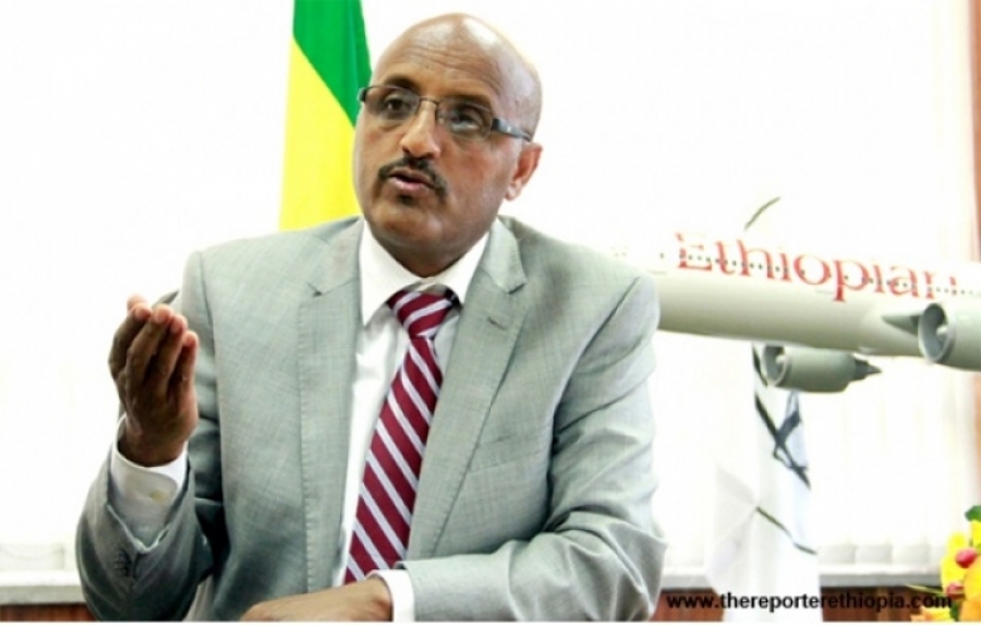 الخطوط الجوية الاثيوبية سمات زيادة الصلات بين شراكات