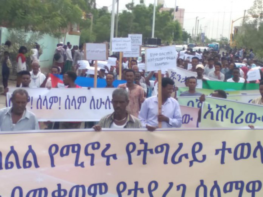أهالي تيغراي : الفظائع التي ارتكبتها الجماعة الارهابية تلحق الضرر بالتعايش طويل الأمد للإثيوبيين