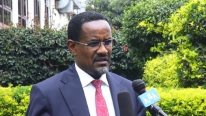 أثيوبيا تخطط للحصول على 1.2 مليار دولار أمريكي من تجارة تصدير البن