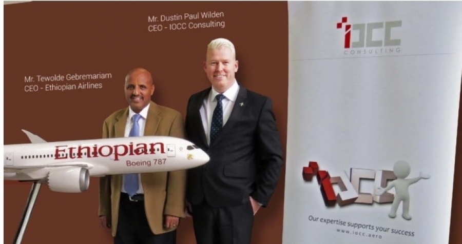 شراكة الخطوط الجوية الإثيوبية مع شركة IOCC للاستشارات