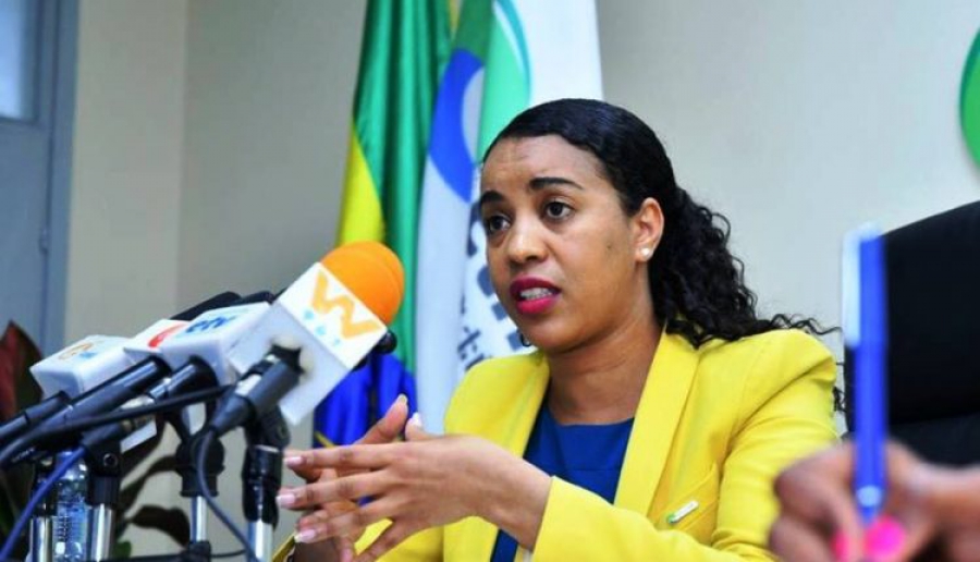 شركة الاتصالات الاثيوبية تعلن عن تخفيض تعريفة على المكالمات الصوتية الدولية
