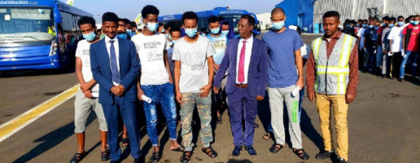 الخارجية: عادوا نحو 348 إثيوبيًا من السعودية