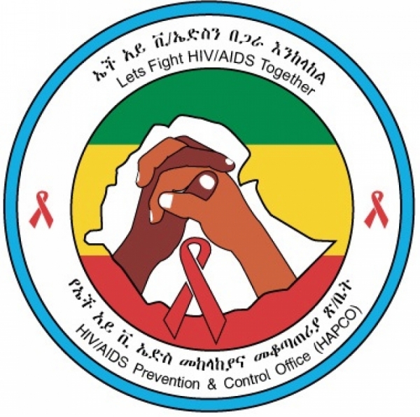 مكتب وقاية ومكافحة فيروس نقص المناعة البشرية / الإيدز الفدرالي : إثيوبيا في موقف قوي للقضاء على الإيدز بحلول عام 2030