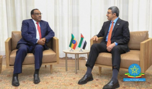 نائب رئيس الوزراء: أن إثيوبيا ملتزمة بتوسيع نطاق علاقاتها مع دولة الإمارات العربية المتحدة