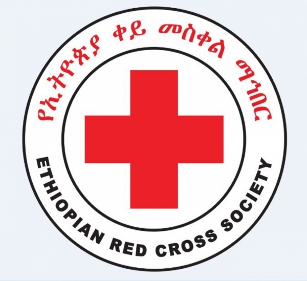 جمعية الصليب الأحمر الإثيوبية تتعهد بمزيد من الدعم لضحايا الجفاف