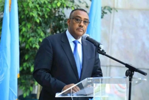 أثيوبيا تتعهد بمواصلة دعم الأنشطة متعددة الأوجه التي تقوم بها الأمم المتحدة في البلاد