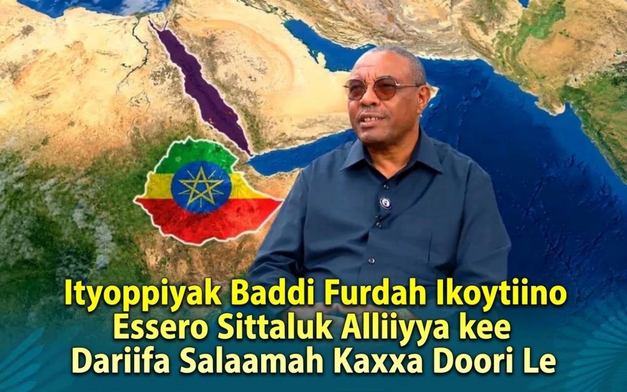 Ityoppiyak Baddi Furdah Ikoytiino Essero Sittaluk Dadalaanam Kee ...