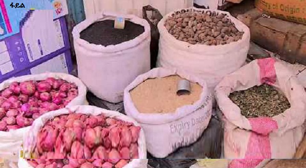 የኑሮ ውድነትን ለመከላከል ምርት ቀረበ - ኢዜአ አማርኛ - ENA