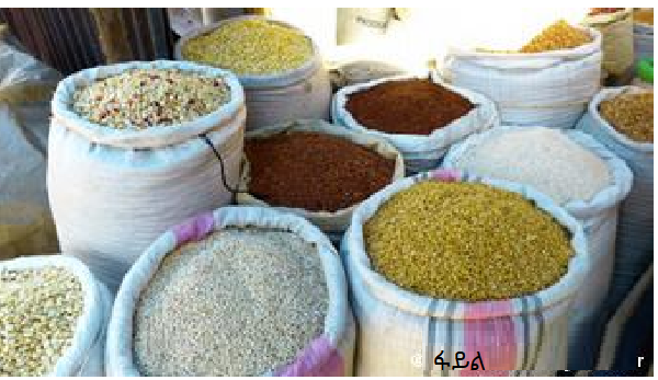 መሰረታዊ የምግብ ሸቀጦች ከቀረጥና ታክስ ነጻ እንዲሆኑ የተላለፈውን ውሳኔ በማያከብሩ ድርጅቶች ላይ እርምጃ ...
