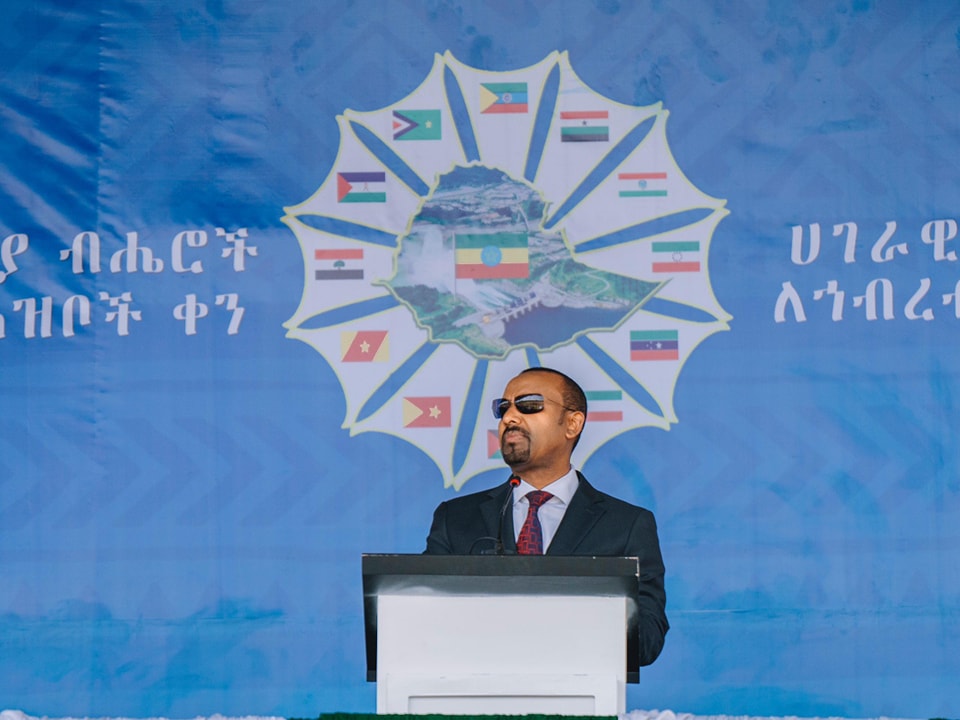 የጠብ፣ የጥላቻና የውጊያ ትጥቅ በመፍታት ፍቅርና ሰላምን በመታጠቅ ለኢትዮጵያ እድገትና ብልጽግና መስራት ይገባል ...