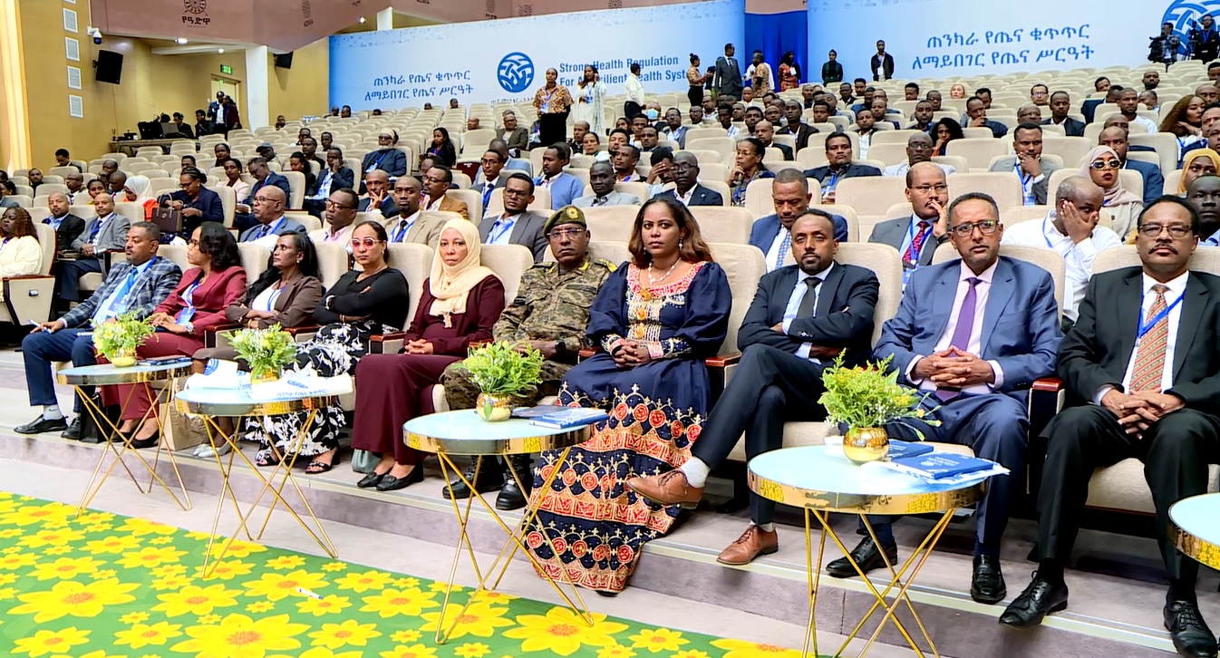 Ethiopia Building Robust Health Regulatory System