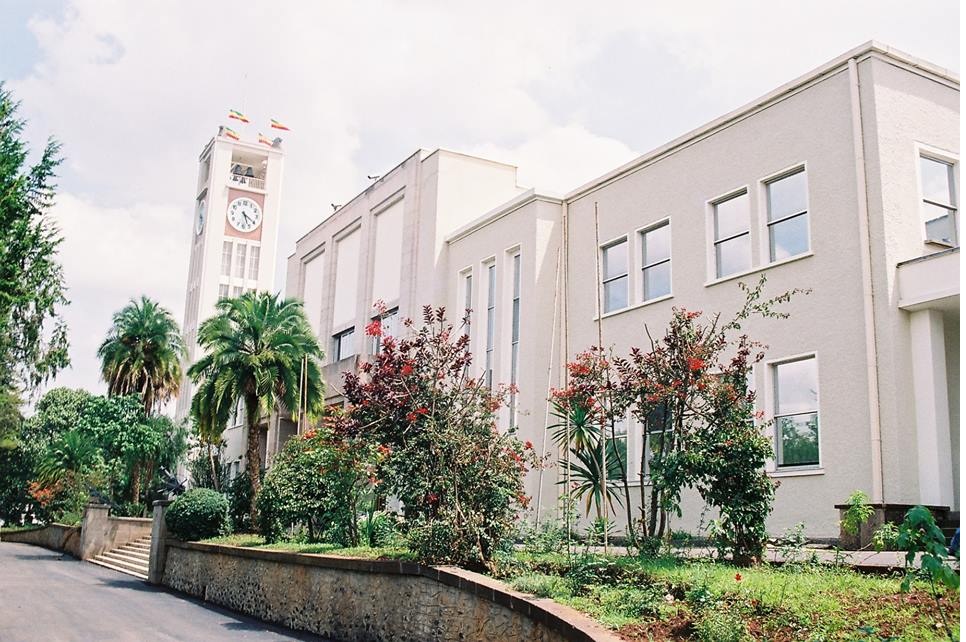 house-approves-loan-agreement-with-ida-ena-english-ena