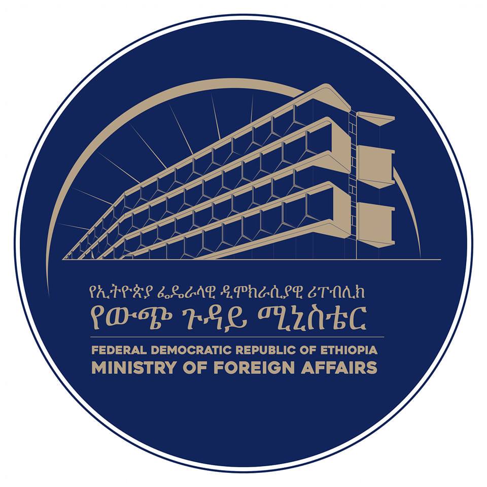 Ethiopia Rejects Sudan’s “Baseless Accusations,” Calls for Peace and Civilian-Led Dialogue