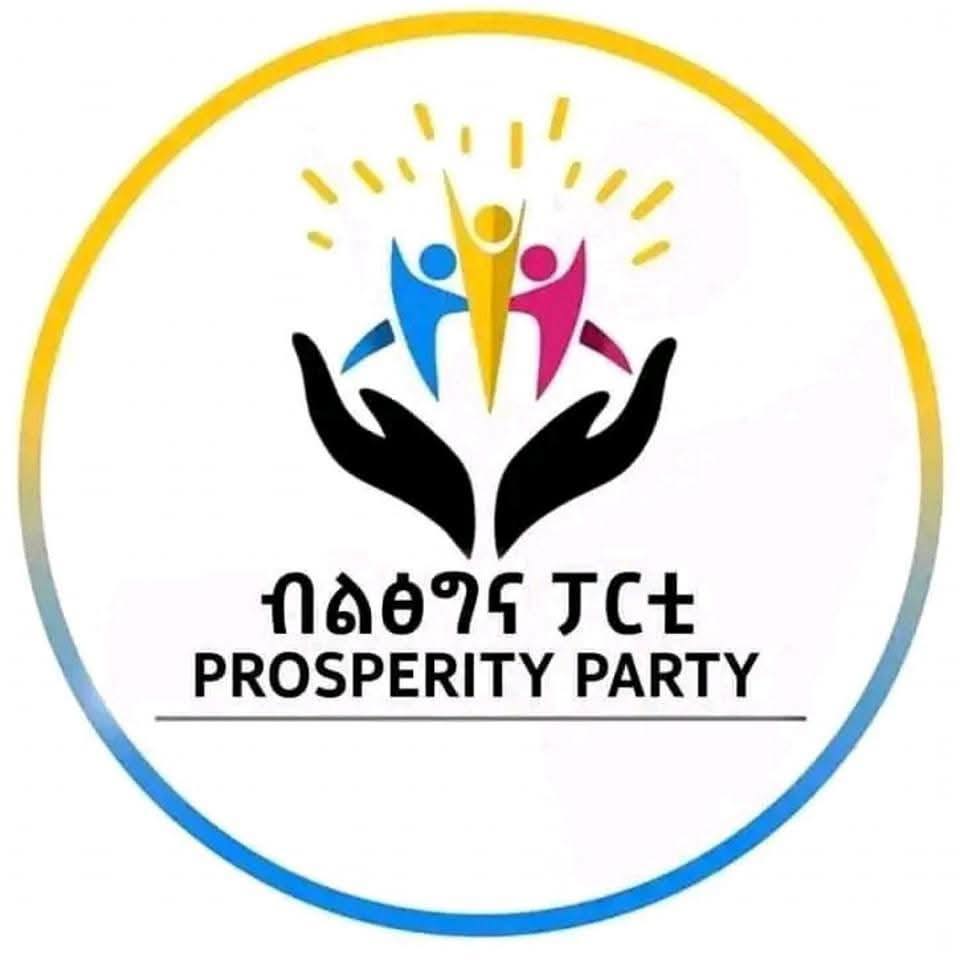 Prosperity Party Executive Committee Wraps up Regular Meeting on Key ...