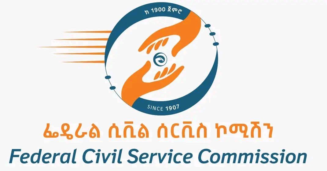 Ethiopia’s Federal Civil Service Commission Announces Salary Increment for Civil Servants