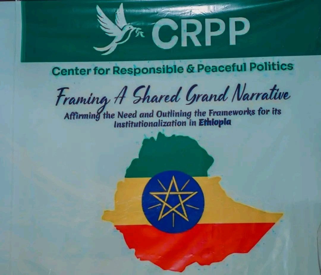 Ethiopia Cultivating Shared National Narrative for Stronger Statehood