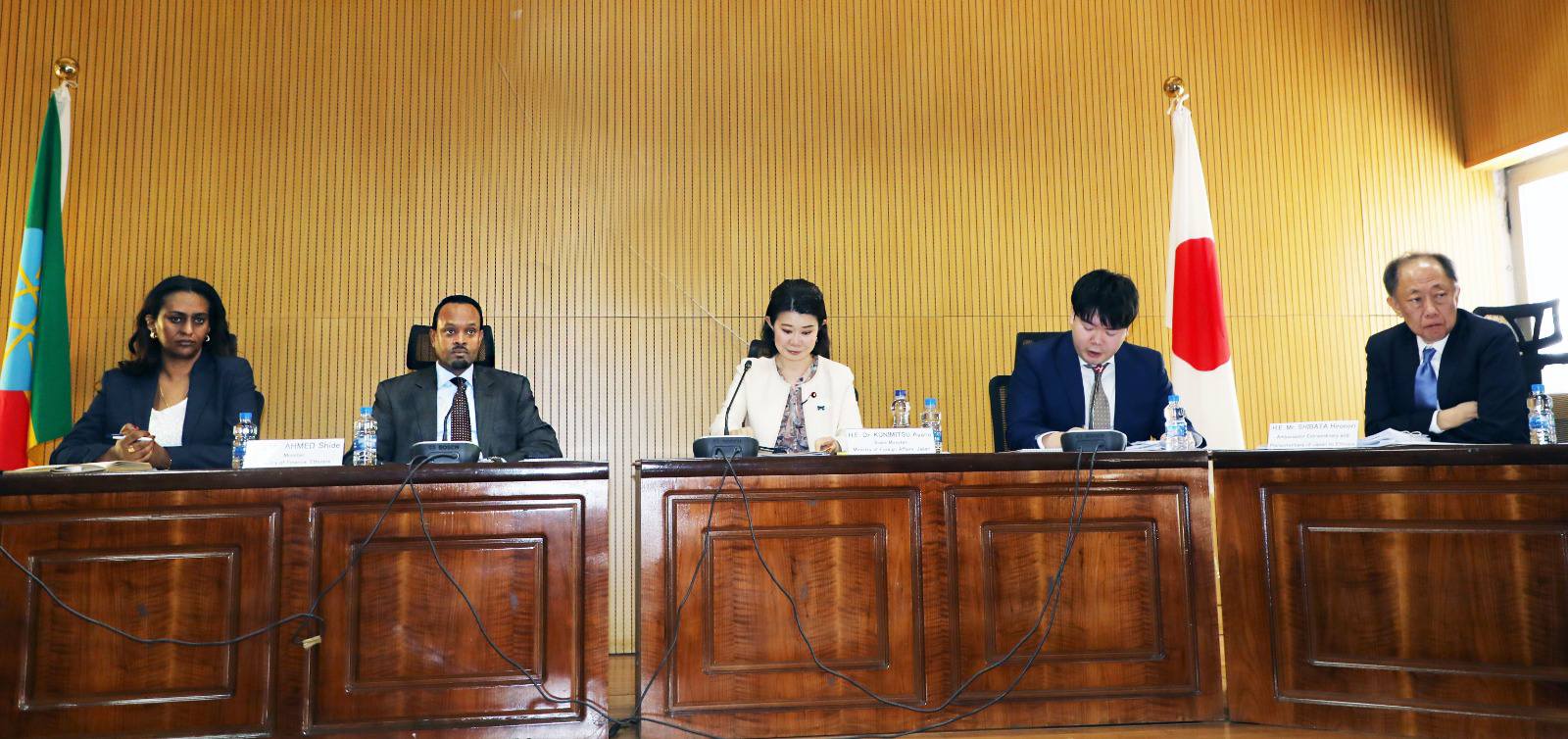 Ethiopia, Japan Agree to Deepen Partnership to Expand Investment and Trade